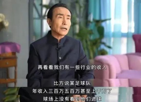 如果我足够努力，知道自己的能力如何，就能在球队里发挥作用。